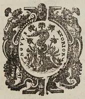 An illustration from Della misvra dell'acqve correnti (1660)