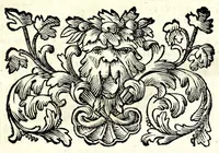 An illustration from Della natura de' fiumi : trattato fisico-matematico (1697)