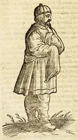 Picture 20 of 44 from Della officina istorica / Nella quale si spiegano essempi notabilissimi, antichi, & moderni, à virtù, & à diffetto pertinenti. Dà quali può ageuolmente il professore di lettere, e d'armi, lo studioso d'istoria, di poesia, di costumi, e di cose varie, il curioso ancora può trarre vtilità per corregere non pur i mancamenti altrui, ma i proprij, e d'incaminarsi nella strada delle virtù. Con vna aggiunta non più stampata di accidenti seguiti, & per hauere alcuni finto temerariamente la persona altrui, e d'altri casi successi in diuersi tempi (1622), leaf 214