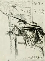 Picture 1 of 27 from Trattato della pittura di Lionardo da Vinci : ridotta alla sua vera lezione sopra una copia a penna di mano (1792), leaf 1
