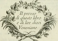 An illustration from Della pittura veneziana e delle opere pubbliche de' veneziani maestri libri V (1771)
