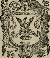 An illustration from Della ragione di stato, libri dieci. Con tre libri delle cause della grandezza delle città. Del Sig. Giovanni Botero Benese. Di nuouo in questa impressione, mutati alcuni luoghi dall' istesso autore, & accresciuti di diuersi discorsi .. (1598)