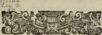 An illustration from Della ragione di stato, libri dieci. Con tre libri delle cause della grandezza delle città. Del Sig. Giovanni Botero Benese. Di nuouo in questa impressione, mutati alcuni luoghi dall' istesso autore, & accresciuti di diuersi discorsi .. (1598)