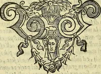 An illustration from Della ragione di stato, libri dieci (1598)