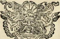 An illustration from Dell'armi, overo insegne dei nobili, ove sono i discorsi d'alcune famiglie, così spente, come vive del regno di Napoli : 4. et ultima impressione nella quale si suppliscono quelle famiglie che poste nella prima, erano dall'istesso autore state levate nella seconda (1701)