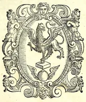 Picture 23 of 28 from Dell'arte militare libri cinqve : ne' qvali si tratta il modo di fortificare, offeendere [sic], et diffendere vna fortezza : et l'ordine come si debbano fare gli alloggiamenti campali & formare le battaglie : et nell'vltimo l'essamine de' bombardieri, & di far fuochi arteficiati (1584), leaf 305
