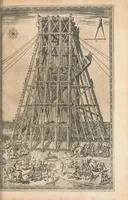 An illustration from Della trasportatione dell'obelisco vaticano : et delle fabriche di Nostro Signore papa Sisto V (1590)