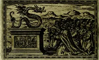 Picture 76 of 263 from Delle allusioni, imprese, et emblemi del Sig. Principio Fabricii da Teramo sopra la vita, opere, et attioni di Gregorio XIII Pontefice Massimo libri VI .. (1588), leaf 121