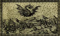 An illustration from Delle allusioni, imprese, et emblemi del Sig. Principio Fabricii da Teramo sopra la vita, opere, et attioni di Gregorio XIII Pontefice Massimo libri VI .. (1588)