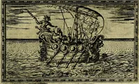 An illustration from Delle allusioni, imprese, et emblemi del Sig. Principio Fabricii da Teramo sopra la vita, opere, et attioni di Gregorio XIII Pontefice Massimo libri VI .. (1588)
