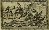 An illustration from Delle allusioni, imprese, et emblemi del Sig. Principio Fabricii da Teramo sopra la vita, opere, et attioni di Gregorio XIII Pontefice Massimo libri VI .. (1588)