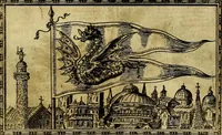 Picture 242 of 263 from Delle allusioni, imprese, et emblemi del Sig. Principio Fabricii da Teramo sopra la vita, opere, et attioni di Gregorio XIII Pontefice Massimo libri VI .. (1588), leaf 342