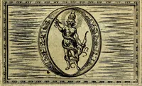 An illustration from Delle allusioni, imprese, et emblemi del Sig. Principio Fabricii da Teramo sopra la vita, opere, et attioni di Gregorio XIII Pontefice Massimo libri VI .. (1588)