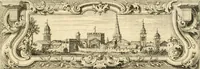 An illustration from Delle antichità di Rimino libri due (1741)