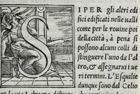An illustration from Delle antichità della città di Roma (1548)