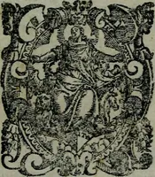 An illustration from Delle cose notabili della città di Venetia libri II : ne' quali amplamente, e con ogni verità si contengono vsanze antiche, habiti & vestiti, officii e magistrati, vittorie illustri, principi & vita loro, tutti patriarchi, senatori famosi, huomini letterati, chiese e monasterij, corpi santi e reliquie, fabriche e palazzi, pittori e pitture, scultori e scolture, auuocati famosi, medici eccellenti, musici di più sorte : con la tauola copiosa (1587)