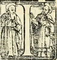 An illustration from Delle fortificationi di Bvonaivto Lorini, nobile fiorentino, libri cinque : ne' qvali si mostra con le piv facili regole la scienza con la pratica, di fortificare le citta & altri luoghi sopra diuersi siti, con tvtti gli avvertimenti, che per intelligenza di tal materia possono occorrere .. (1597)