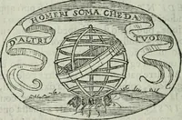 An illustration from Delle imprese trattato (1592)