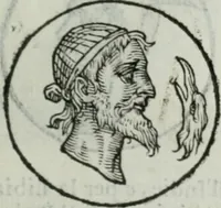 An illustration from Delle imprese trattato (1592)