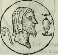 An illustration from Delle imprese trattato (1592)