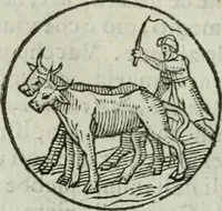 An illustration from Delle imprese trattato (1592)