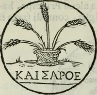 An illustration from Delle imprese trattato (1592)