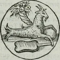 An illustration from Delle imprese trattato (1592)