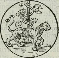An illustration from Delle imprese trattato (1592)