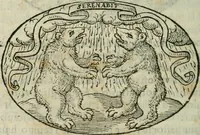 An illustration from Delle imprese trattato (1592)