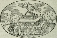 An illustration from Delle imprese trattato (1592)