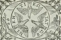 An illustration from Delle imprese trattato (1592)