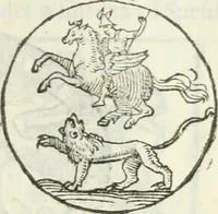 An illustration from Delle imprese, trattato (1592)