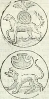 An illustration from Delle imprese, trattato (1592)