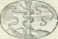 An illustration from Delle imprese, trattato (1592)