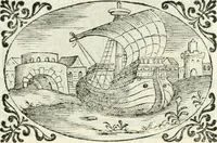 An illustration from Delle imprese, trattato (1592)