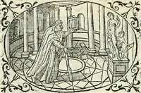 An illustration from Delle imprese, trattato (1592)
