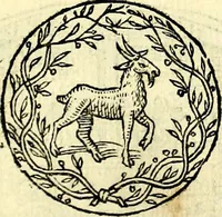 An illustration from Delle imprese trattato (1592)