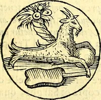 An illustration from Delle imprese trattato (1592)