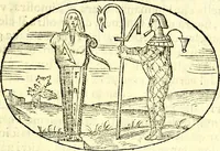 An illustration from Delle imprese trattato (1592)