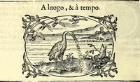 An illustration from Delle imprese trattato (1592)