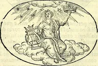 An illustration from Delle imprese trattato (1592)