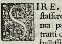 An illustration from Delle lodi d'Anna Maria Maurizia d'Austria, regina di Francia : orazione funerale dell' abate Luigi Strozzi, gentiluomo per gli affari di S.M. Cristianissima alla corte di Toscana : recitata nelle pubbliche essequie al serenissimo Ferdinando II, gran duca di Toscana (1666)