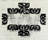 An illustration from Delle poesie dramatiche di Giovann' Andrea Moniglia, accademico della Crusca, parte prima[-terza] (1689)