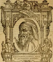 An illustration from Delle vite de' più eccellenti pittori, scultori, et architetti (1648)