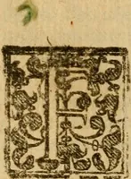 An illustration from Delle vite de' più eccellenti pittori, scultori, et architetti (1648)