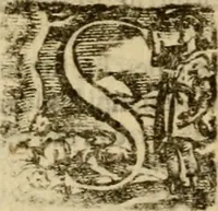 An illustration from Delle vite de' più eccellenti pittori, scultori, et architetti (1648)