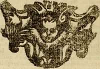 Picture 57 of 180 from Delle vite de' più eccellenti pittori, scultori, et architetti (1648), leaf 217