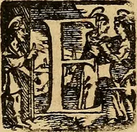 An illustration from Delle vite de' più eccellenti pittori, scultori, et architetti (1648)