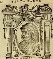 An illustration from Delle vite de' più eccellenti pittori, scultori, et architetti (1648)