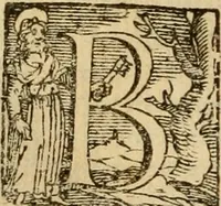 An illustration from Delle vite de' più eccellenti pittori, scultori, et architetti (1648)